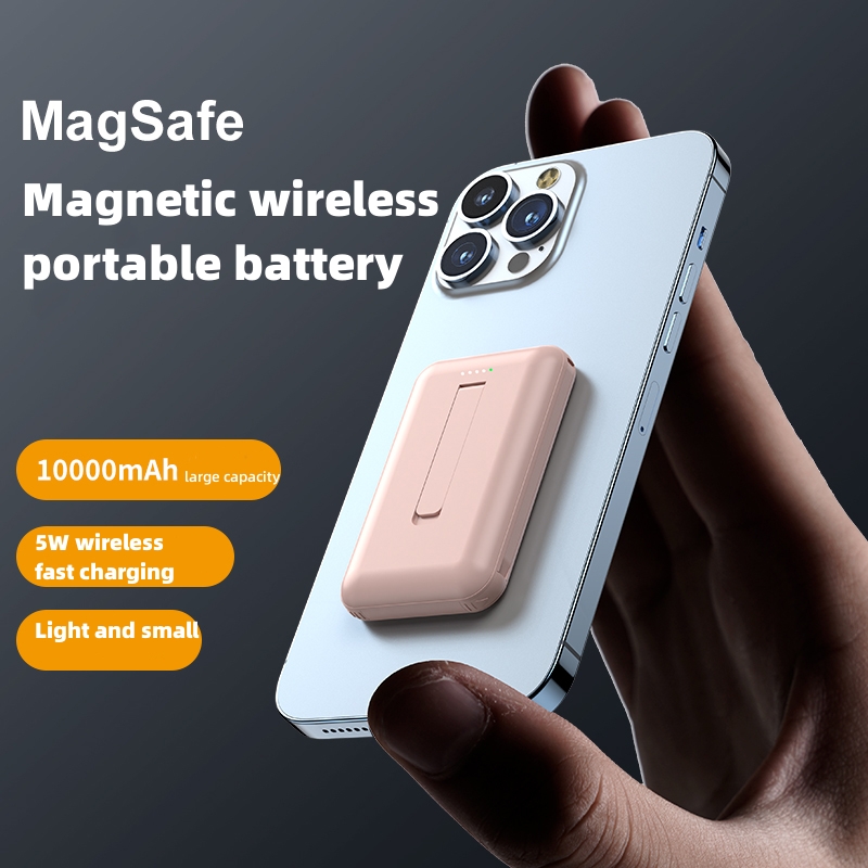 Mini Magnetic Wireless Charger 10000mah Power Bank with Cables