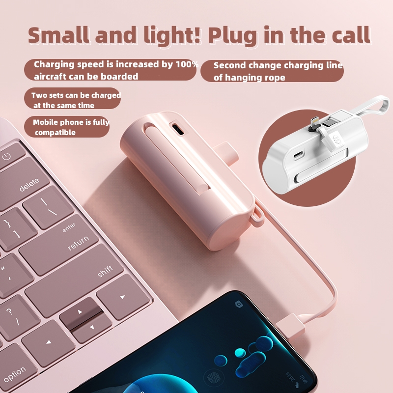 Travel Camping Mini Pocket 5000mah Emergency Charger Power Bank  with Cable