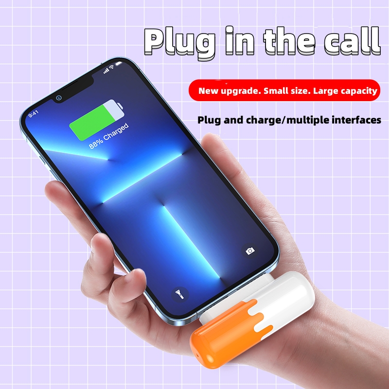 Compact Size Portable Emergency Charging Power Bank